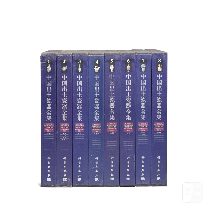 A SELECTION OF CHINESE ART REFERENCE BOOKS - 图10